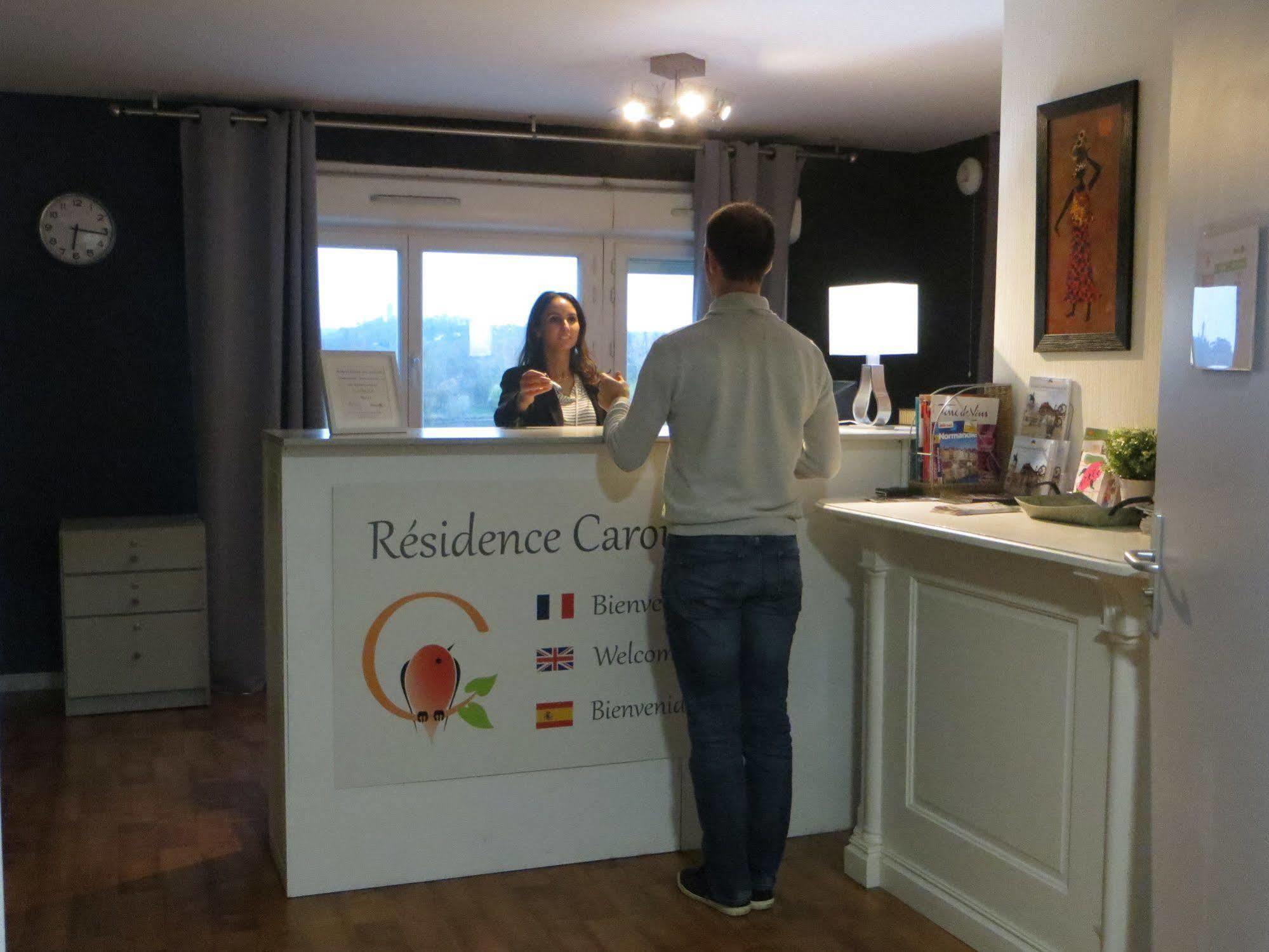 Residence Carouge Appart Hotel ブレティニー・シュル・オルジュ エクステリア 写真